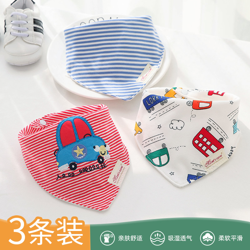 Triangle towel Cotton baby saliva towel Spring and autumn baby bib pocket Four seasons newborn headscarf Children's bib bib