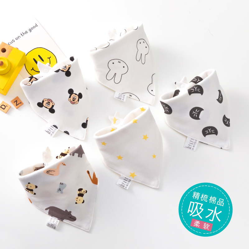 Saliva towel baby cotton bib bib children's spring and autumn turban newborn baby autumn and winter triangle scarf