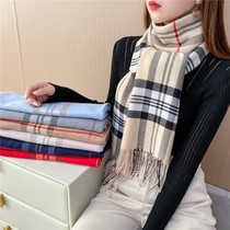 British classic plaid scarf womens autumn and winter Korean version of the wild blue pink womens warm plaid camel bib
