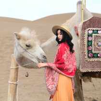 Yunnan Lijiang national style shawl travel photo Qinghai Lake tea card Salt Lake sunscreen desert scarf female dual-use