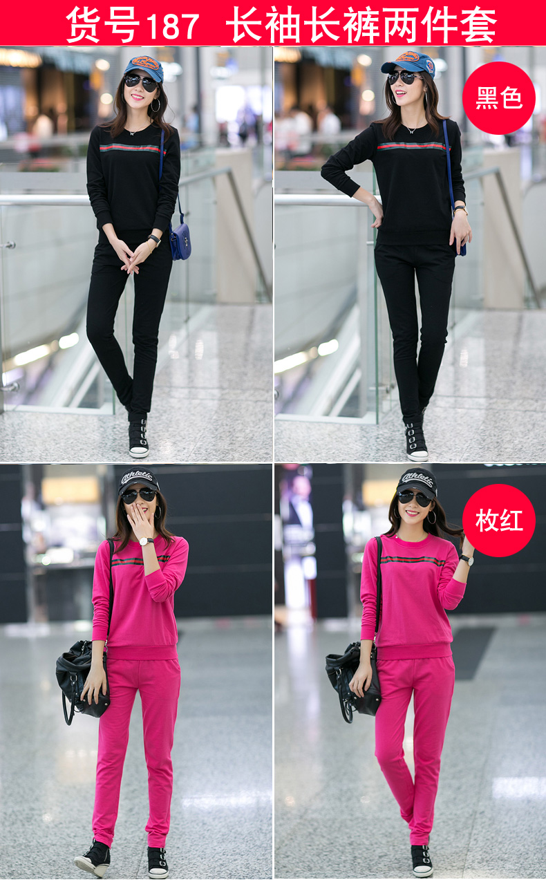 Tenue de loisirs femme - Ref 3238460 Image 26