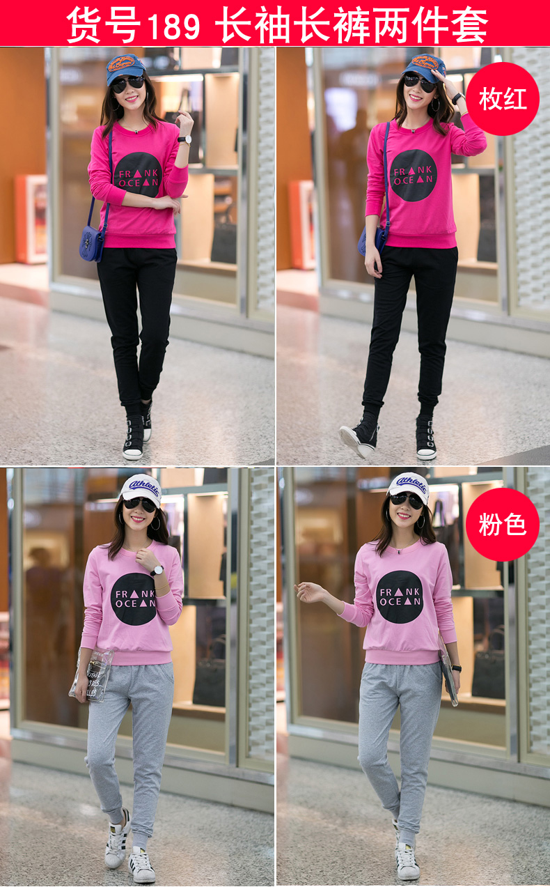 Tenue de loisirs femme - Ref 3238460 Image 20