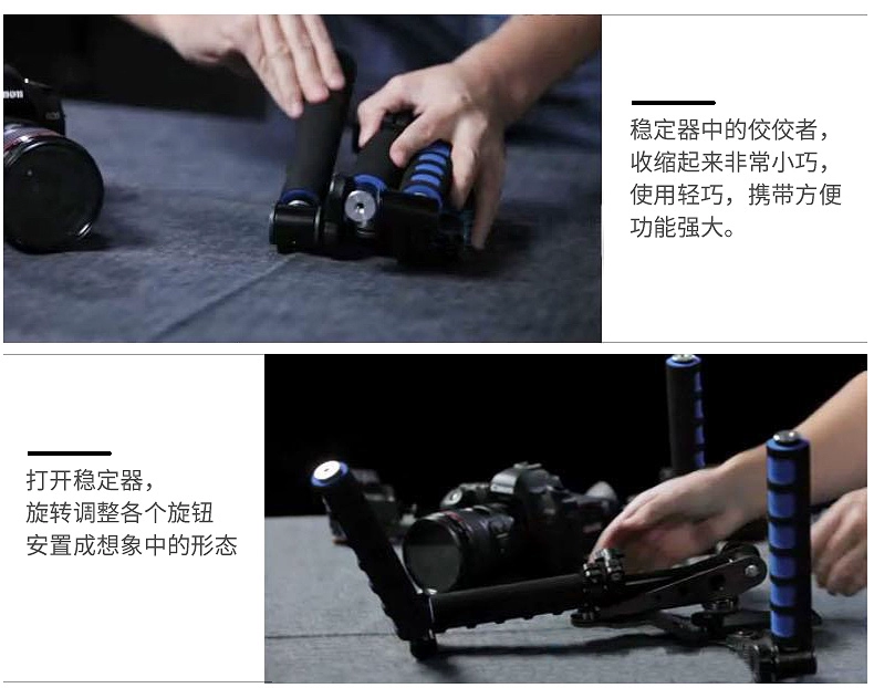 Retrograde slr camera cầm tay ổn định khung vai thỏ lồng camera phụ kiện máy ảnh vai hỗ trợ dv canon nikon sony vi duy nhất ổn định