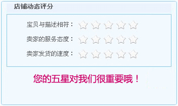 Filet à cheveux - Ref 267440 Image 22