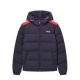 FILA Fila Down Jacket Men 2018 Winter New Sports Casual Áo trùm đầu xuống Áo khoác ấm cho nam áo gile phao