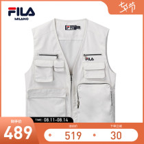 FILA FILA Milan Fashion Week show with the same mens woven vest 2021 spring new vest men