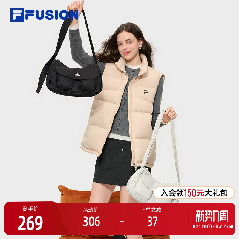 Fila Fusion Trendy Women's Bag Crossbody Bag 2025 Winter New Casual Underarm Bag Shoulder Bag Crossbody Bag