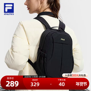 Fila unisex backpack