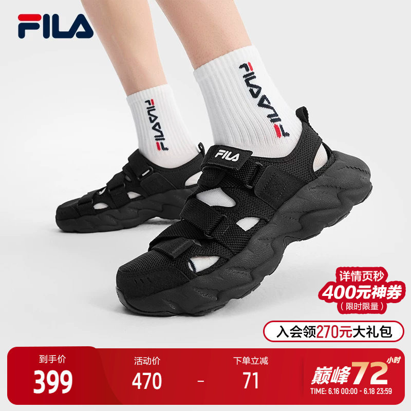 Fila Fern 2 Sandal Fila Official Men's Shoes Retro Sandals 2025 Summer New Fern Grass 2 Sandals