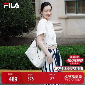 Fila ກະເປົ໋າບ່າສະບາຍຂອງແມ່ຍິງ