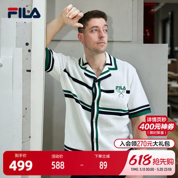 Cardigan ແສ່ວຂອງຄູ່ fila