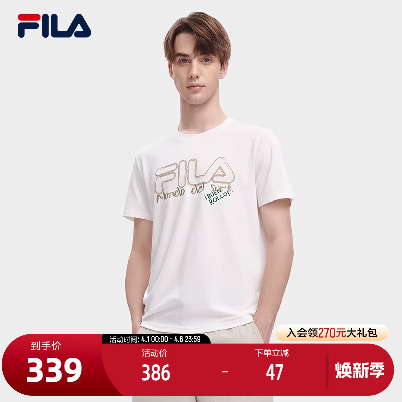 Fila Men's Short-Sleeved T-Shirt Summer Fashion Large Logo Casual Top Pullover Round Neck Sports Short-Sleeved Shirt Fila Men's Short-Sleeved T-Shirt Summer Fashion Large Logo Casual Top Pullover Round Neck Sports Short-Sleeved Shirt