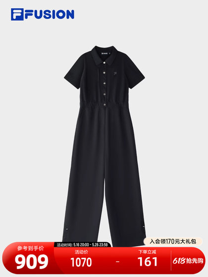 FILA FUSION斐乐梭织连体裤女2025夏新款时尚休闲宽松工装连身裤