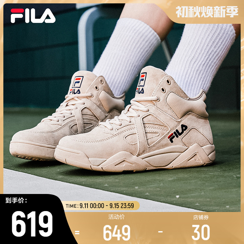 FILAFila women's shoes basketball shoes CAGE couple casual shoes 2021 autumn and winter retro ins the same men's sports shoes