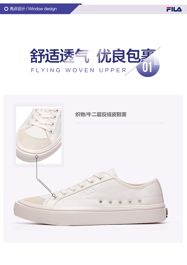 Giày vải nam Fila Fila 2019 mùa hè mới giày văn hóa quần vợt thể thao giản dị thoáng khí giày nhẹ nam - Plimsolls giày the thao nam hàng hiệu
