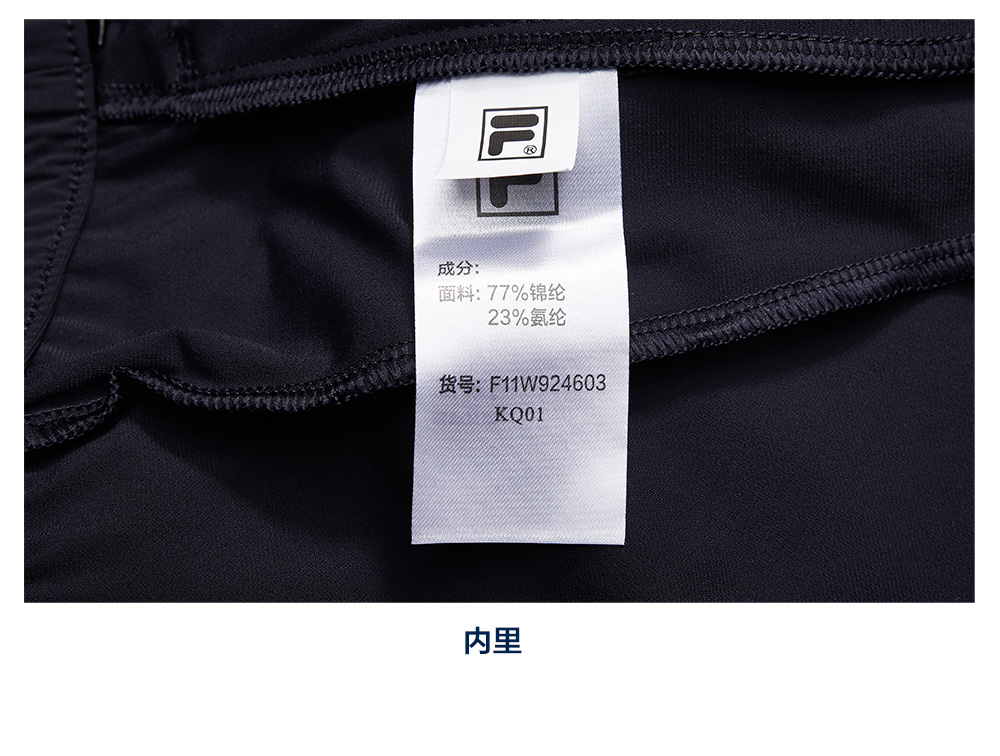 Quần tây nữ Fila Fila 2019 Mùa hè mới Quần thể thao đơn giản Quần đào tạo Quần dệt kim nhẹ - Quần thể thao quần tập gym nam 2 lớp