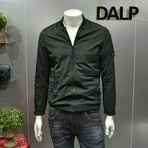 Autumn new bomber jacket jacket men Korean trend youth slim solid color wild baseball collar tooling
