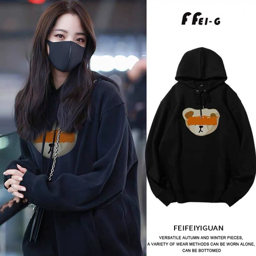 Толстовка с капюшоном, длинная демисезонная Нана для школьников, увеличенная толщина