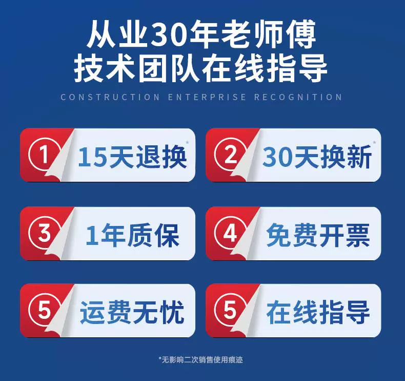 Thang đo mực nước sơn thép không gỉ thang quan sát thang đo thang đo nước tấm cân hồ chứa nước quy mô bảo tồn nước đo lường