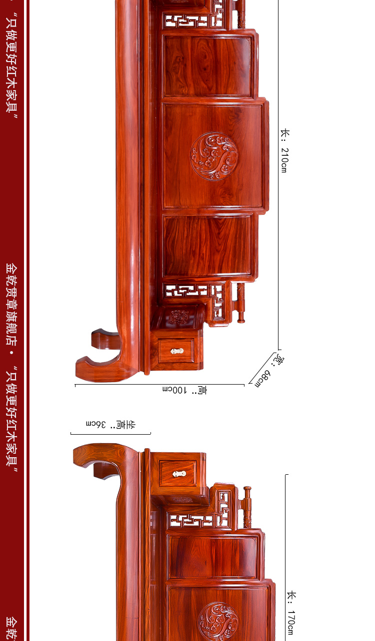 Hedgehog gỗ đàn hương đỏ sofa đồ nội thất bằng gỗ gụ gỗ phòng khách 123 mới của Trung Quốc sofa gỗ hồng mộc bầu không khí sẵn sàng - Ghế sô pha sofa mini phòng ngủ