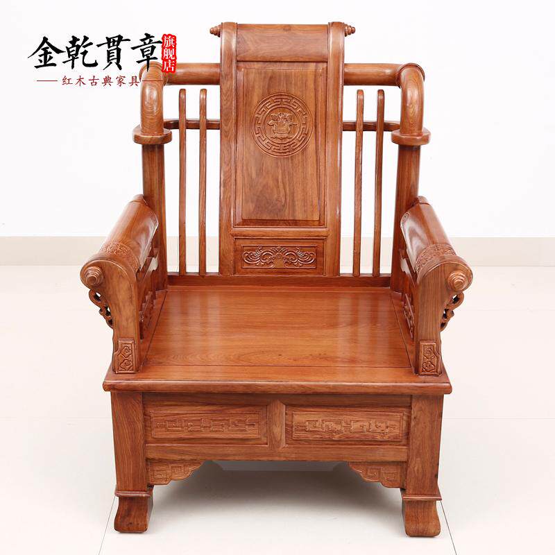 ��Ǭ���º�ľ�Ҿ�����ʽʵľɳ��HXG0220-YU