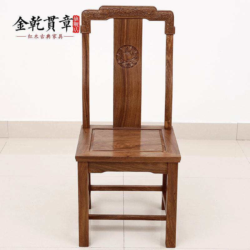 ��Ǭ���´����̴ʵľ�����ε񻨲�����