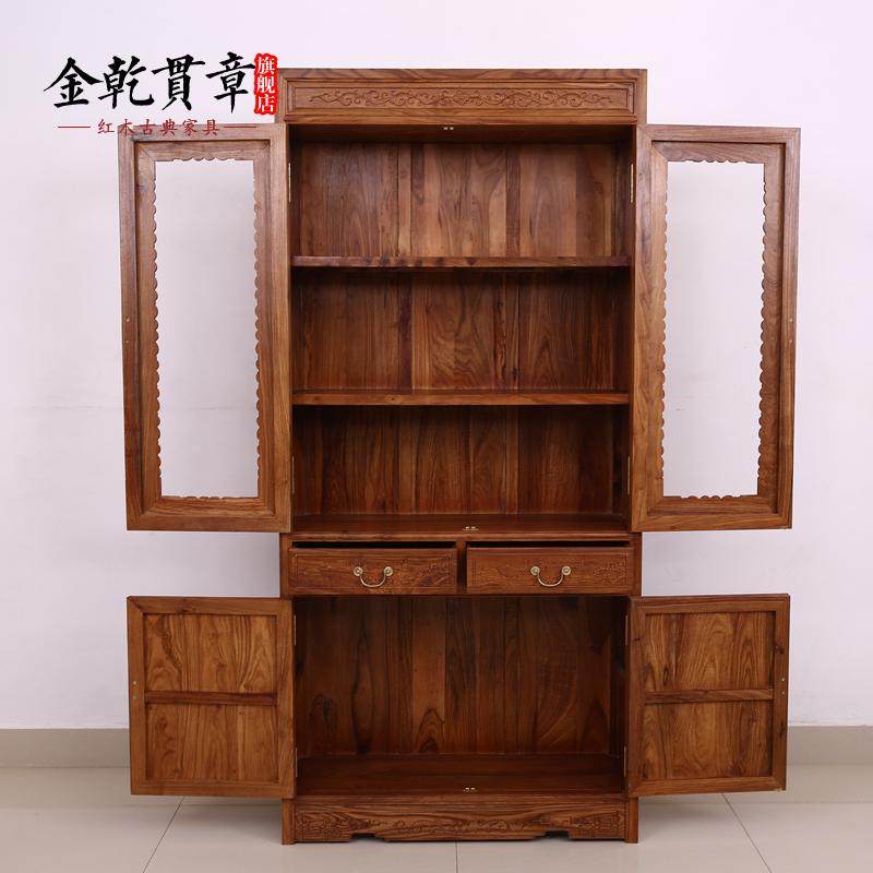 ��Ǭ���º�ľ��ʽ�������