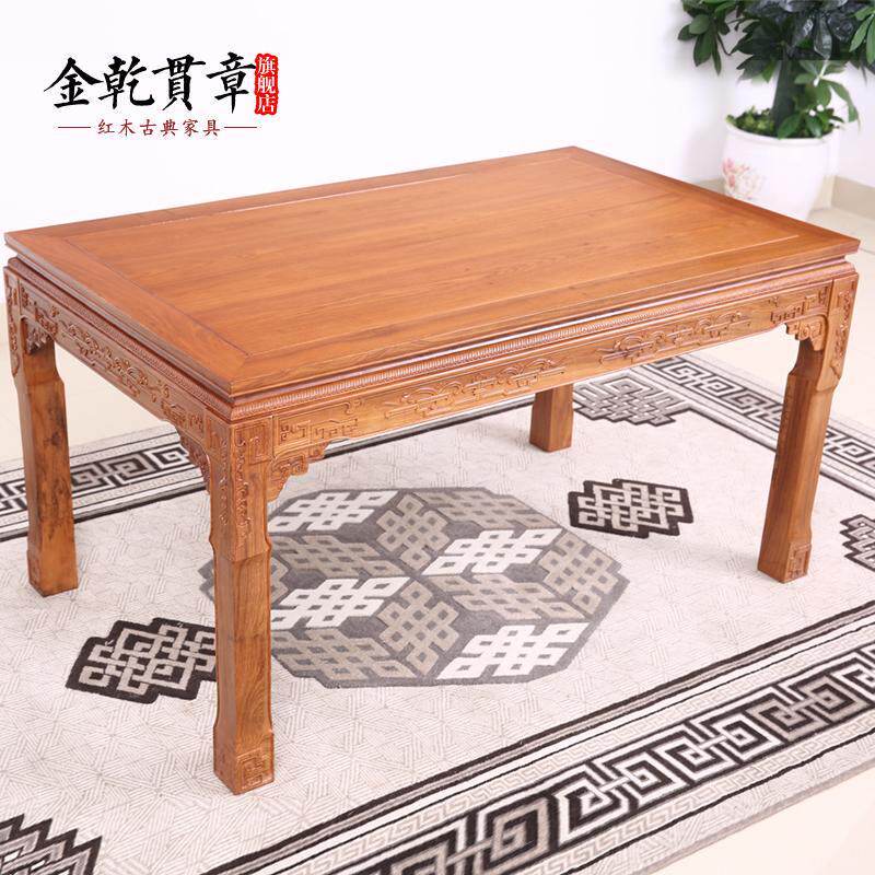 ��Ǭ���º�ľʵľ������