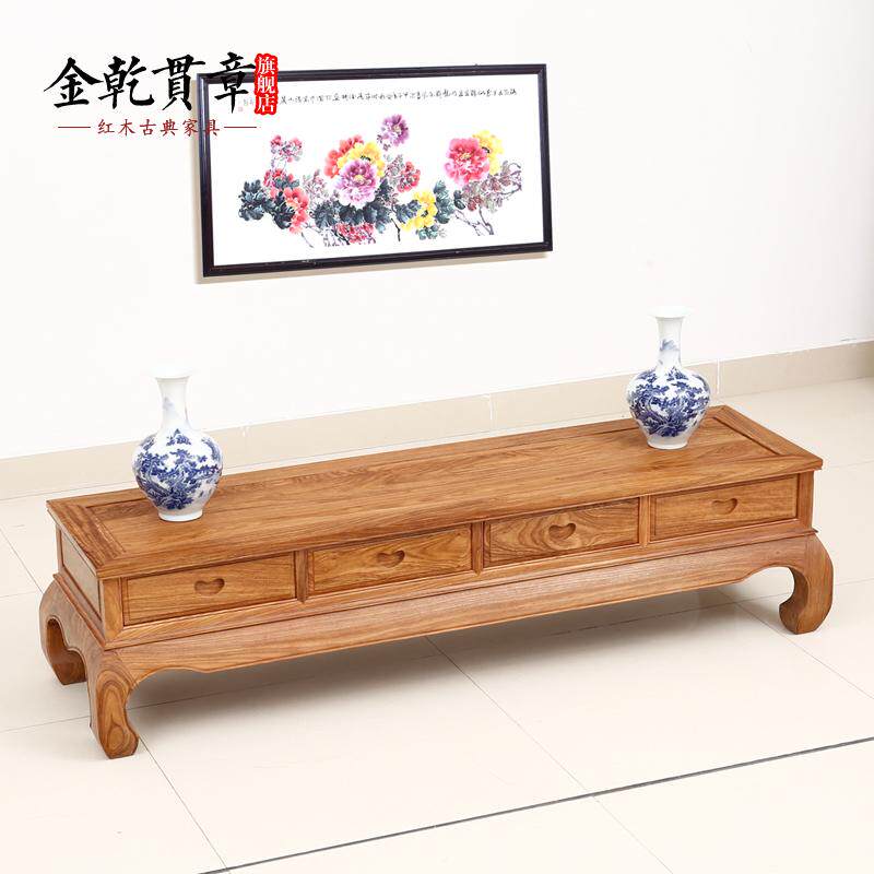 ��Ǭ���»���ľ���ȵ��ӹ�