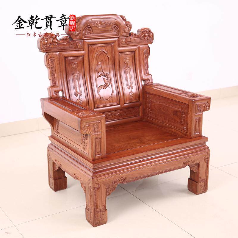 ��Ǭ���º�ľ�Ҿ�ʵľ��ʽɳ��JQGZ085-SH