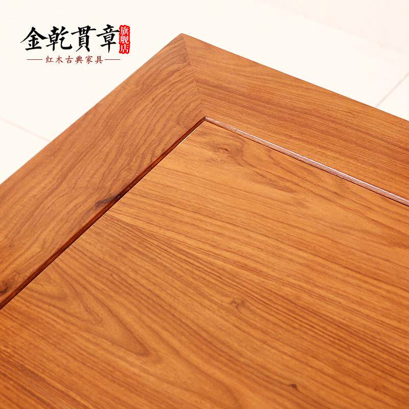 ��Ǭ���º�ľ�Ҿ߷��޻���ľɳ��JQGZ0167-DI