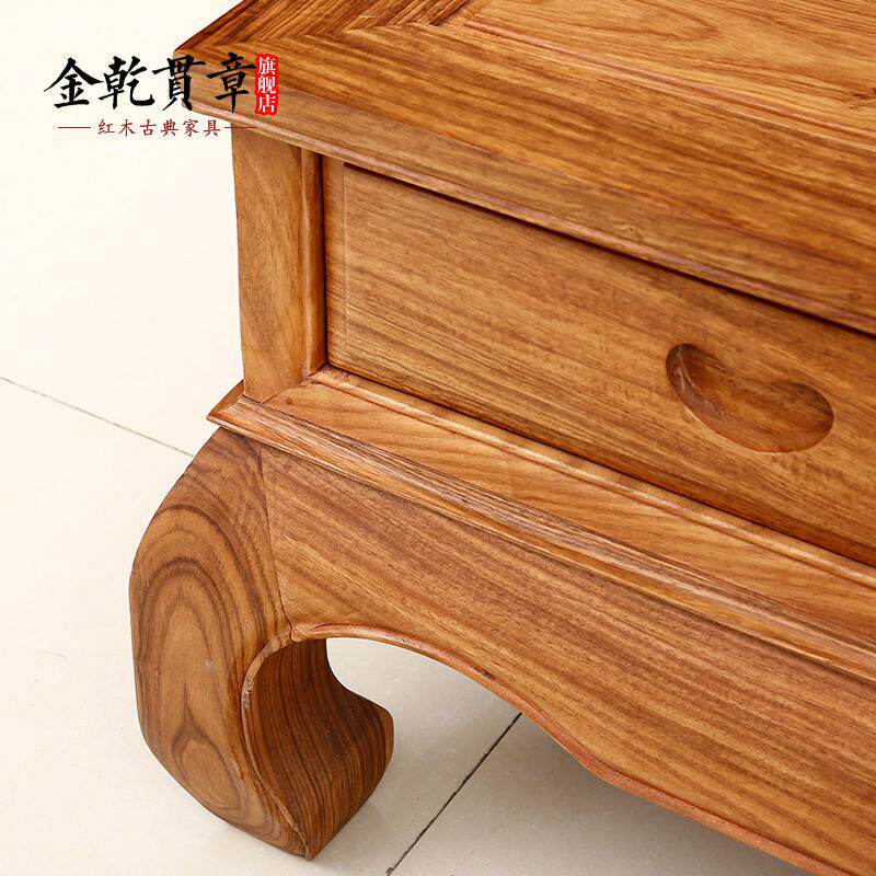 ��Ǭ���»���ľ���ȵ��ӹ�