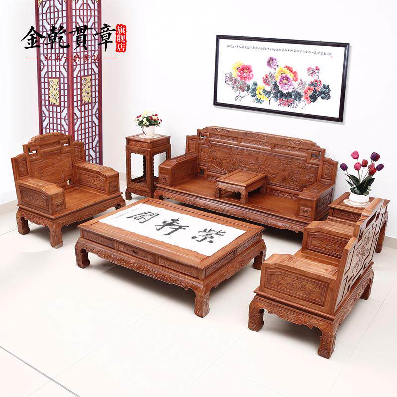 ��Ǭ���·¹ź�ľ�Ҿ߻���ľɳ��HXG0222-YU