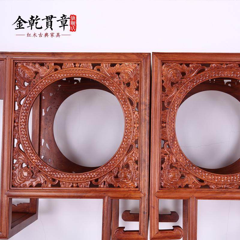 ��Ǭ���º�ľ����ľʵľ��ʽ�ŵ䲩�ż�JQGZ071-XI