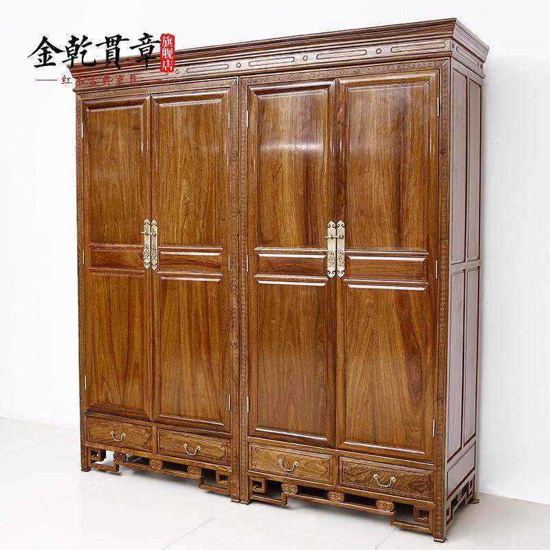 ��Ǭ���º�ľ����ľ���¹�