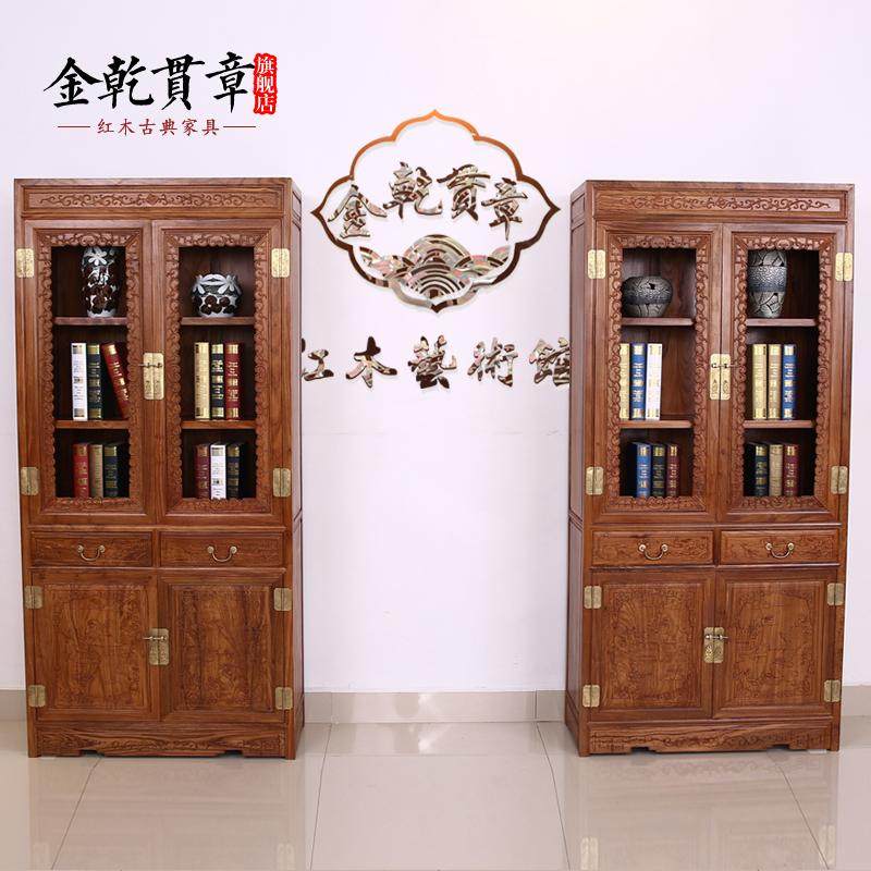 ��Ǭ���º�ľ��ʽ�������