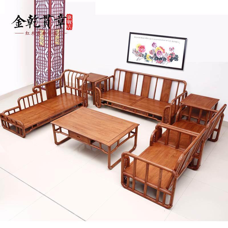 ��Ǭ���º�ľ�Ҿ�����ʽ��ľʵľɳ��HXG0221-YU