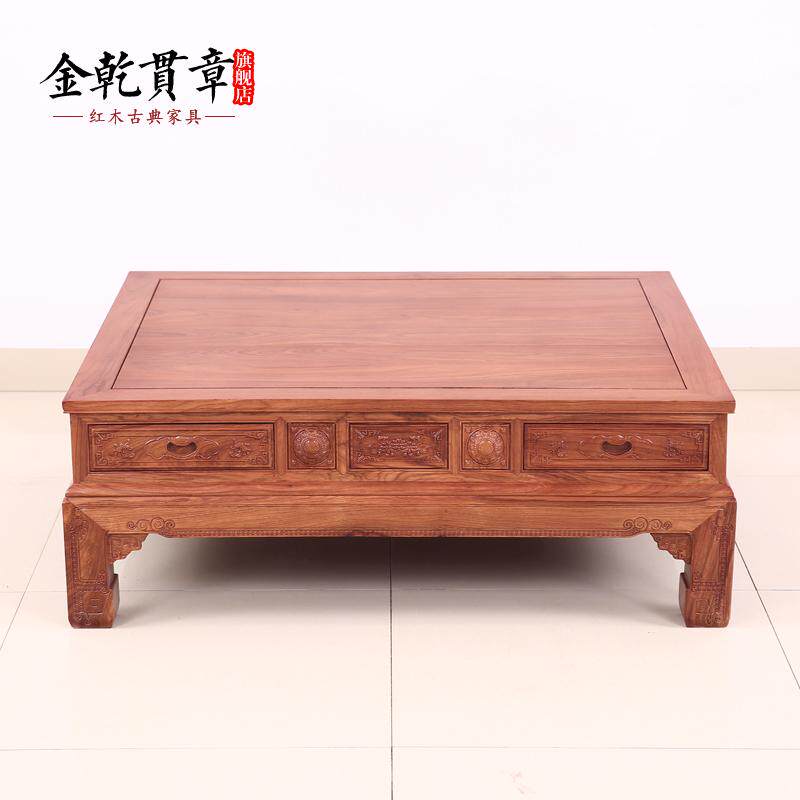 ��Ǭ���º�ľ�Ҿ�ʵľ��ʽɳ��JQGZ085-SH