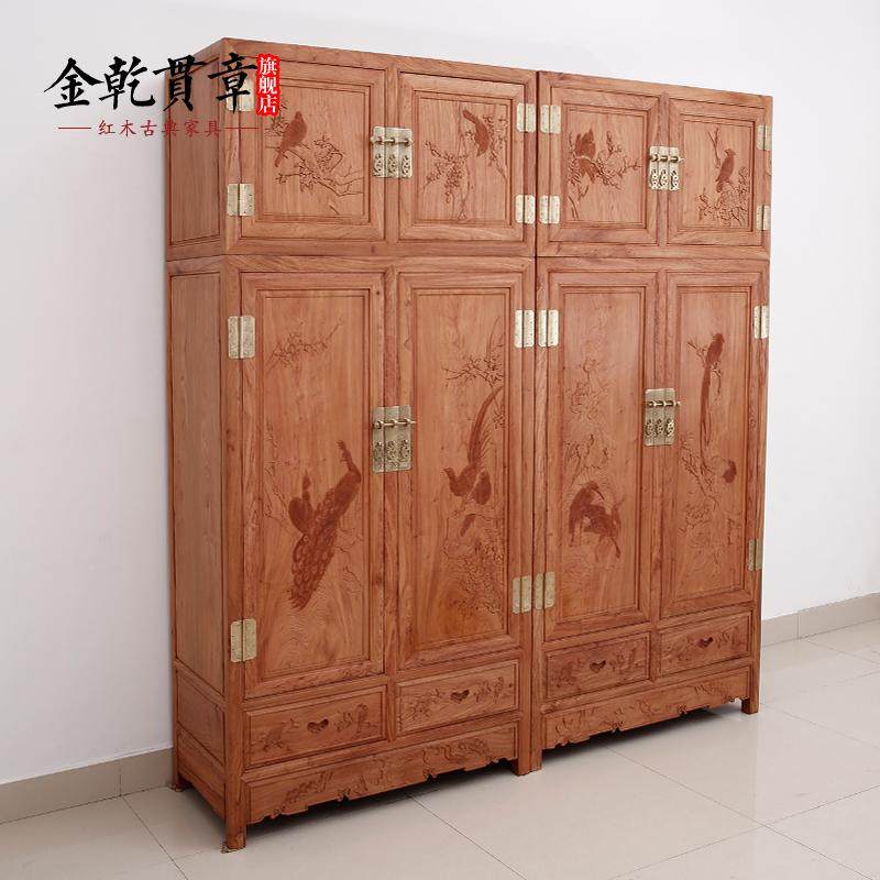 ��Ǭ���»���ľ̴�񻨶����JQGZ0218-YO