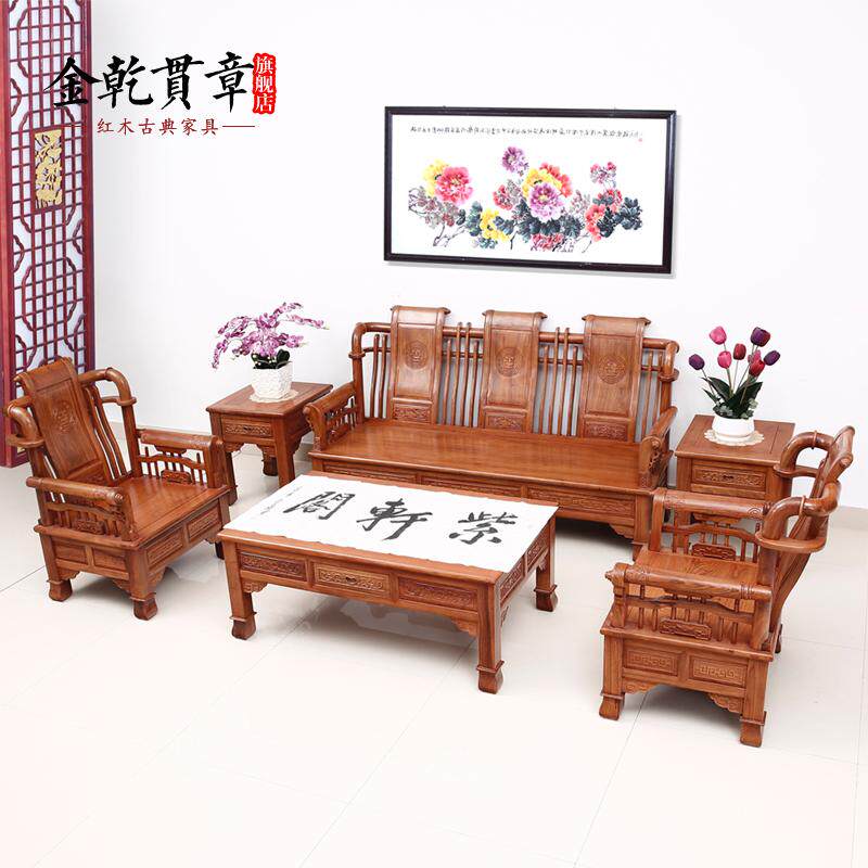 ��Ǭ���º�ľ�Ҿ�����ʽʵľɳ��HXG0220-YU