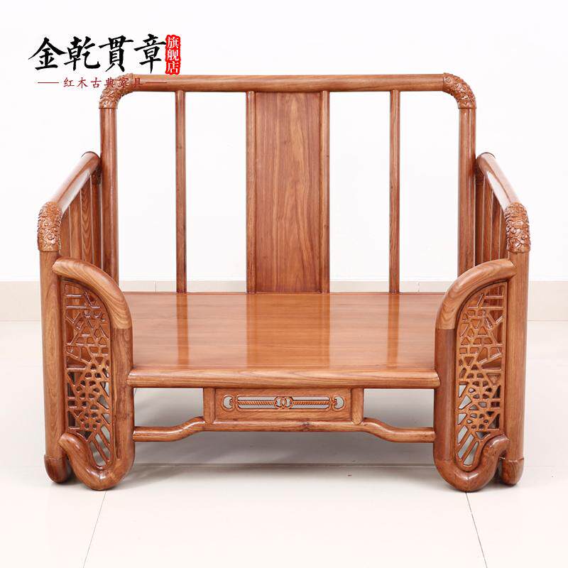 ��Ǭ���º�ľ�Ҿ�����ʽ��ľʵľɳ��HXG0221-YU