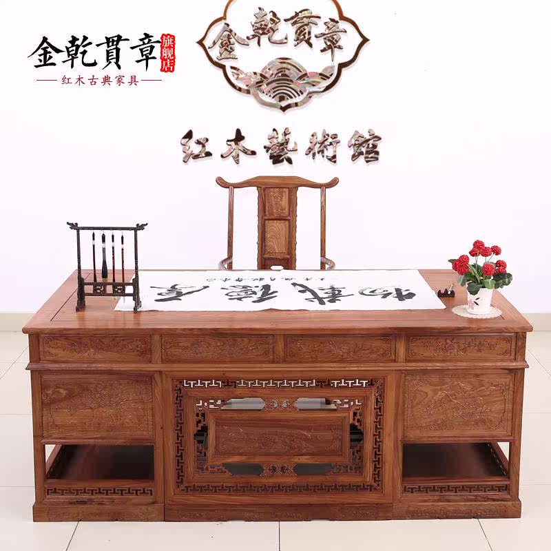 ��Ǭ���º�ľ��ʽ���