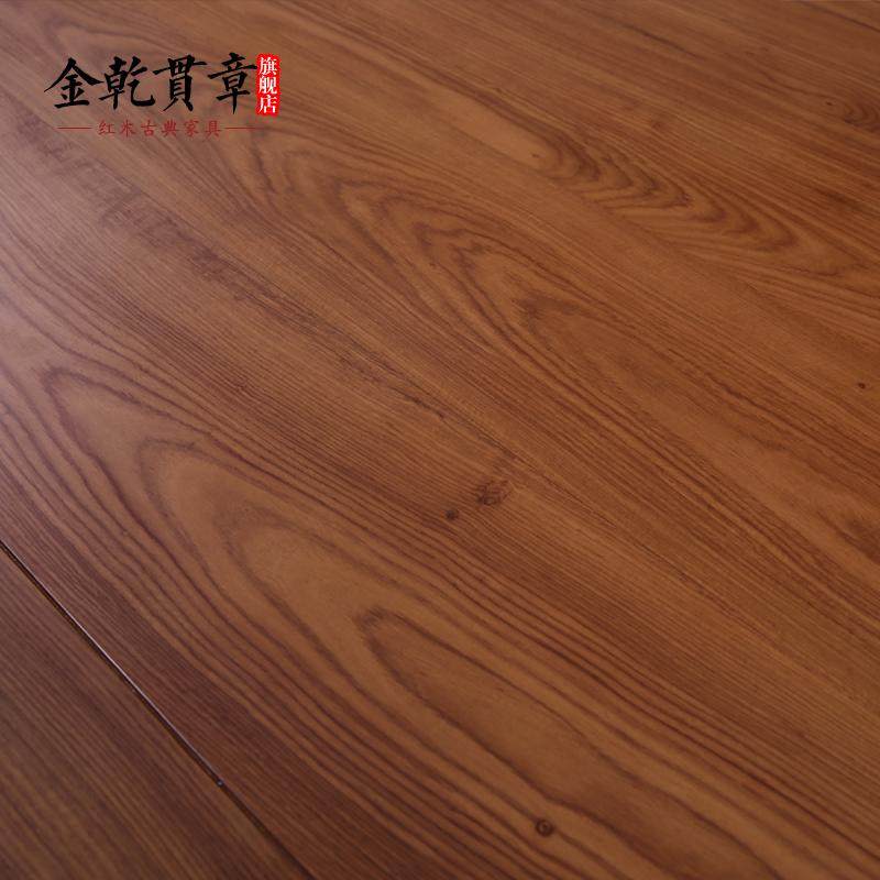 ��Ǭ���º�ľ��ʽ���