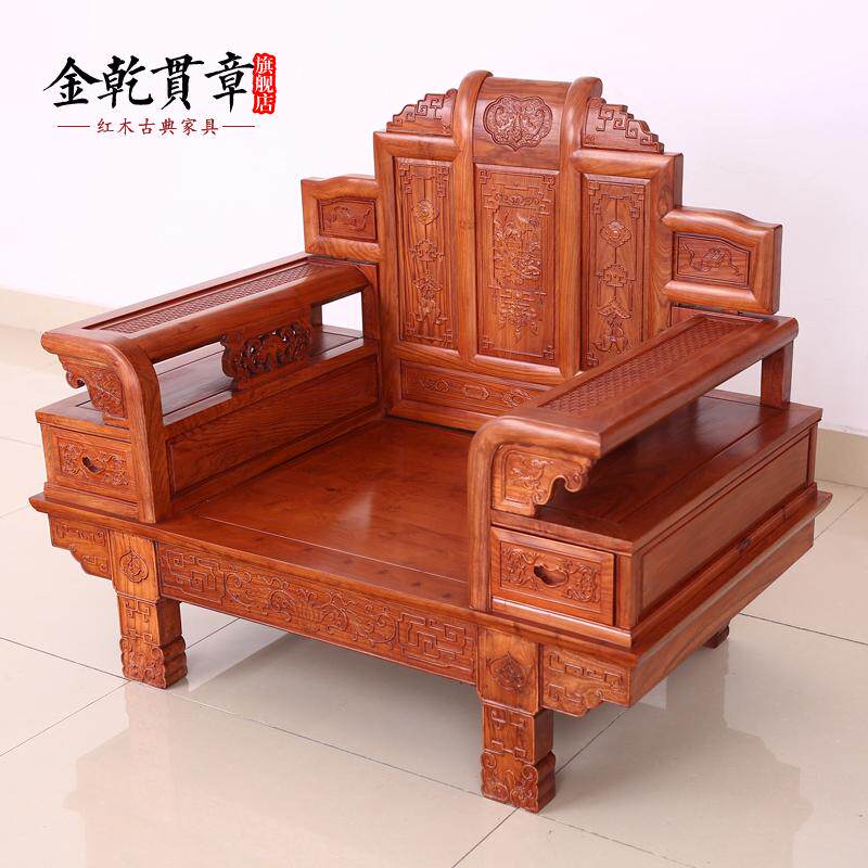 ��Ǭ���º�ľ�Ҿ�ɳ��JQGZ075-XI