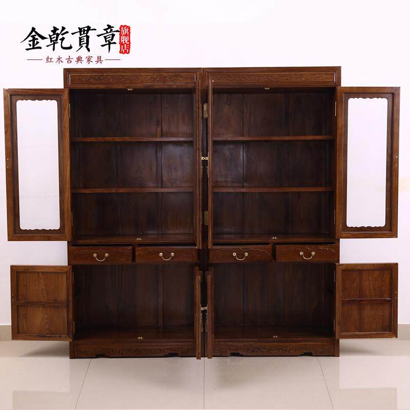 ��Ǭ���º�ľ��ʽ�¹Ų�����