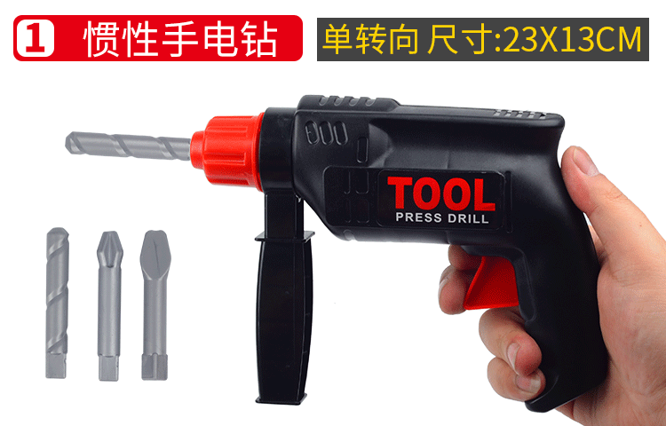 Trẻ em chơi nhà đồ chơi bộ bé trai câu đố mô phỏng tuốc nơ vít khoan sửa chữa công cụ xe rác đồ chơi