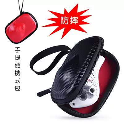 Ocarina 6 holes AC Universal Portable bag student anti-fall Carina bag protection bag