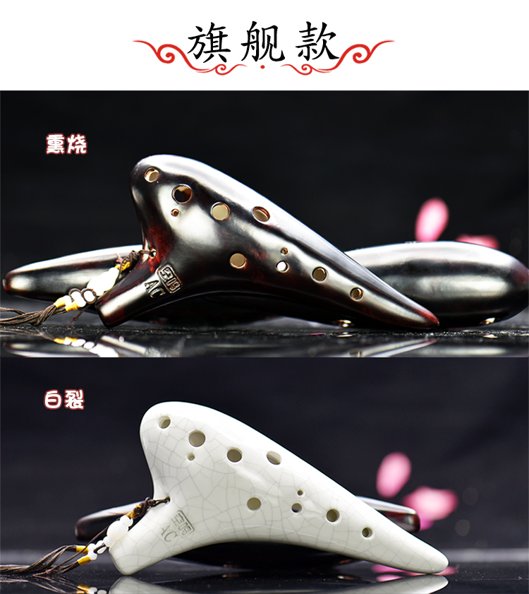 Air Ming chính thức bắt đầu Ocarina 12 lỗ mới bắt đầu để gửi sách giáo khoa để bắt đầu 12 lỗ ac dụng cụ sáo gốm - Nhạc cụ dân tộc giá đàn nguyệt