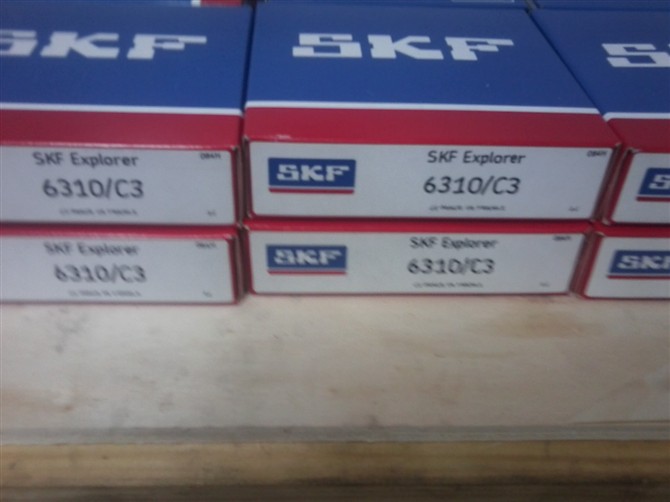 Vòng bi FAG Đức Chính hãng 42520 NJ2220E.TVP2.C3 NJ2220E.M1.C3 - Vòng bi bạc đạn nhào