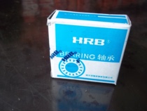 Harbin HRB portant le ZARF2080TN ZARF2080TN P5 ZARF2080RTM P5 P5